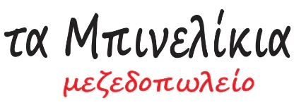 Ta Mpinelikia - Evolve Digital Marketing Partner Ta Mpinelikia - Evolve Digital Marketing Partner